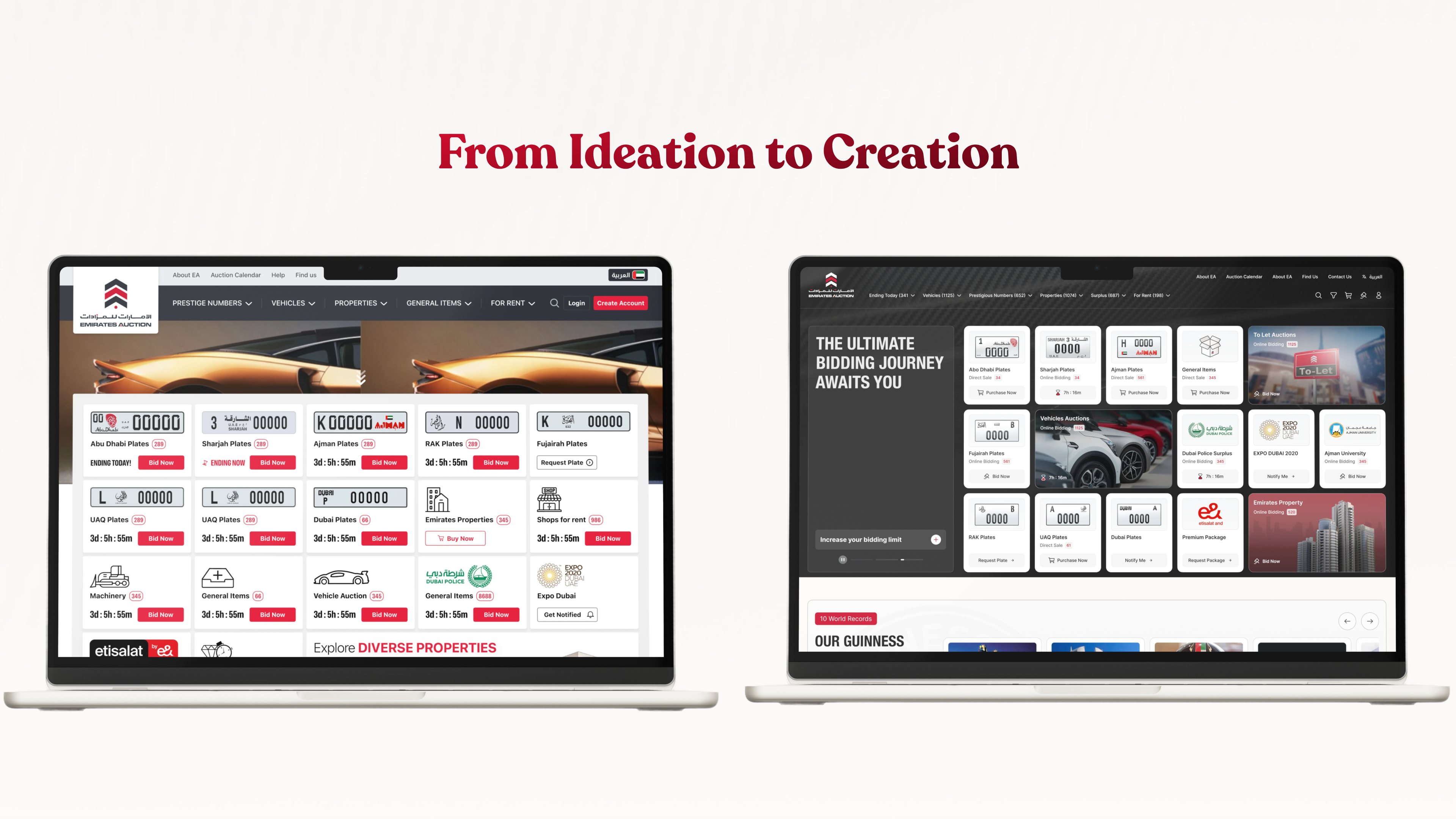 Emirates Auction homepage — old design (left) and redesigned dark theme (right)
