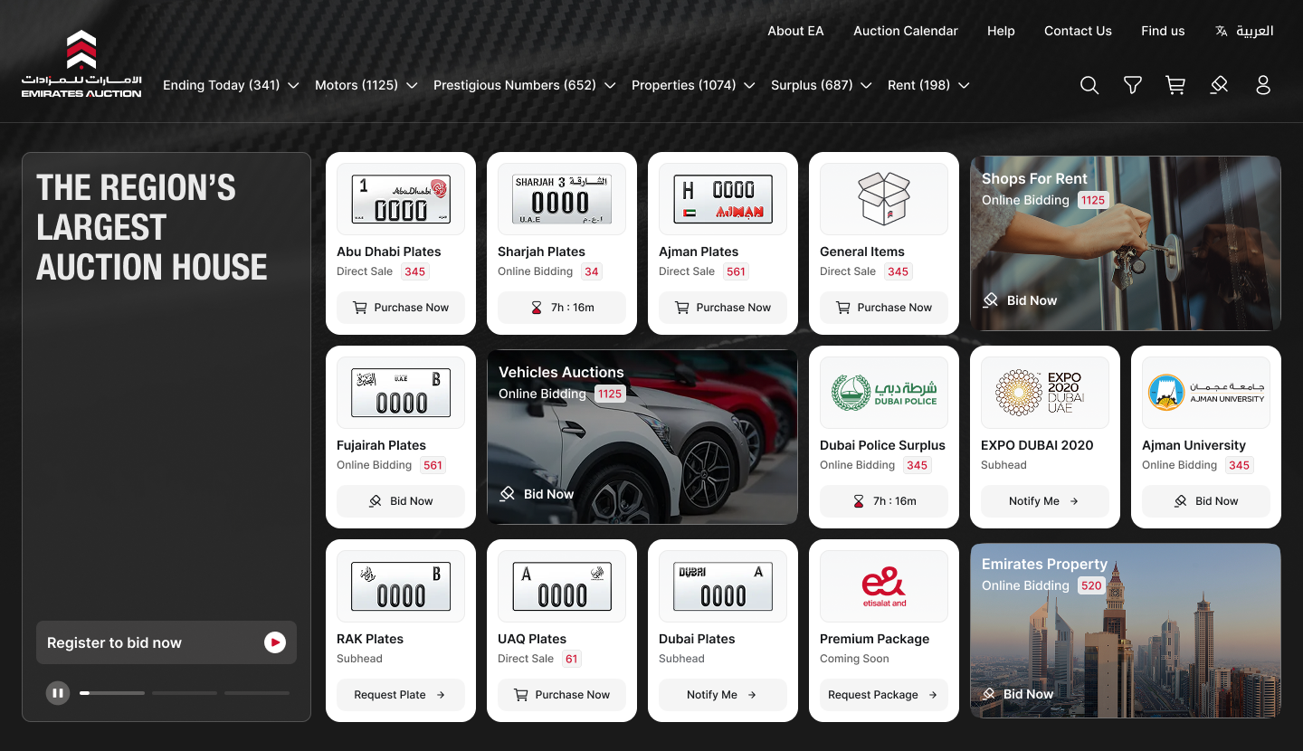Emirates Auction — the region's largest auction house